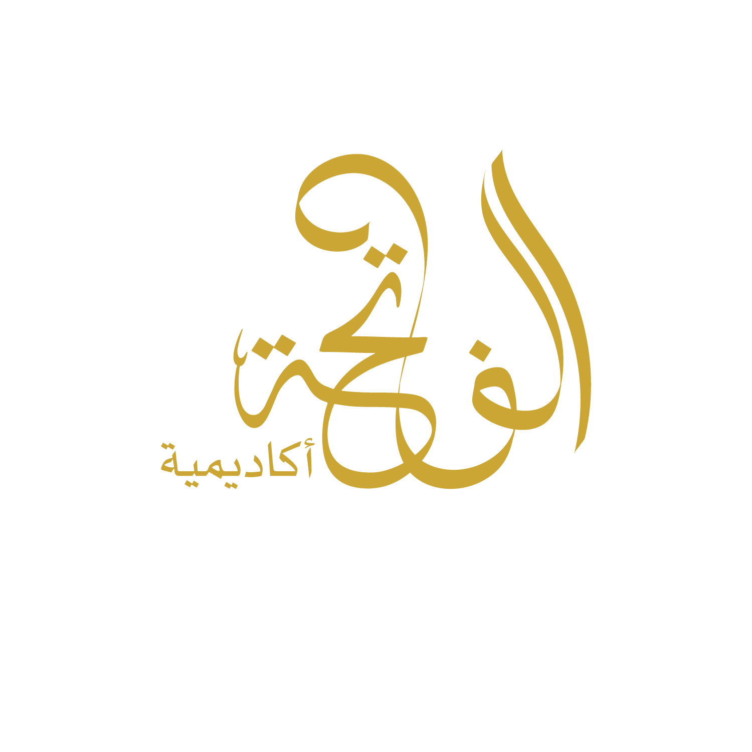 Fatiha Academy